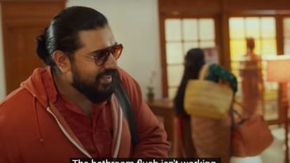 'നിവിന് പോളിയുടെ കട്ടുള്ള നടന്'! പൊട്ടിച്ചിരിയുമായി 'കനകം കാമിനി കലഹം'; ട്രെയ്ലര്