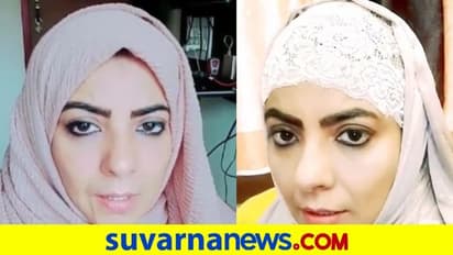 ಪ್ರೀತಿಸಿ ಮದುವೆ ಮತಾಂತರ... ಸ್ಪಂದಿಸದ ಗಂಡ... ಇನ್ಮುಂದೆ ನೊಂದವರ ಪರ ನನ್ನ ಹೋರಾಟ!