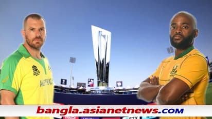 T20 World Cup - বিশ্বকাপের শুরুতেই অস্ট্রেলিয়া বনাম দক্ষিণ আফ্রিকা, ফর্ম থেকে পরিসংখ্যান, এগিয়ে কারা
