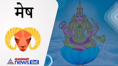 भौतिक सुखों का स्वामी है शुक्र, 30 अक्टूबर को करेगा धनु राशि में प्रवेश, क्या होगा आप पर असर?