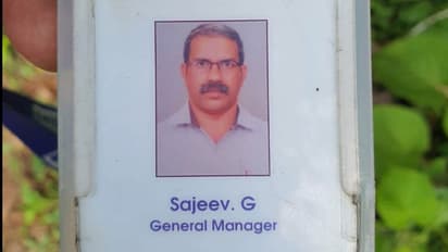 വട്ടപ്പാറയിലെ ടൈൽസ് കമ്പനി ജനറൽ മാനേജറുടെ മരണം ആത്മഹത്യയെന്ന് പൊലീസ്