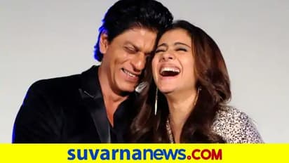 DDLJಗೆ 26 ವರ್ಷ..! ಸಹ ನಟ ಶಾರೂಖ್ ಸಂಕಷ್ಟದಲ್ಲಿದ್ರೂ ಕಾಜೊಲ್ಗೆ ಸಂಭ್ರಮ