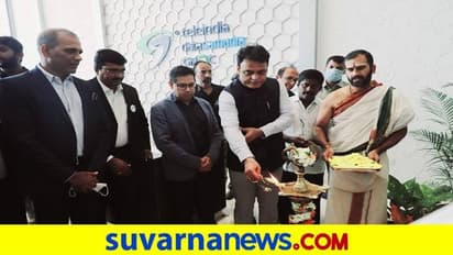 ಬೆಂಗ್ಳೂರಲ್ಲಿ ದೇಶದ ಮೊದಲ 'ಡಾಟಾ ಸಮುದ್ರ' ಆರಂಭ