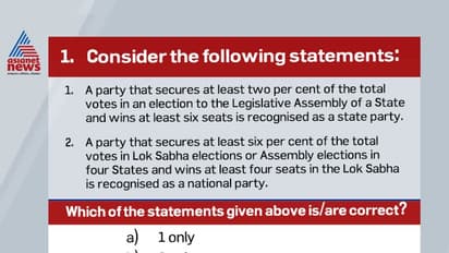 സിവില് സര്വ്വീസ് പരീക്ഷ: 'തൊഴിൽരഹിത വളർച്ച' എന്നാലെന്ത് ?