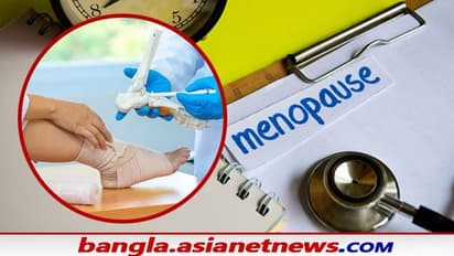 মহিলাদের মধ্যে বাড়ছে অস্টিয়োআর্থ্রাইটিস ও অস্টিয়োপোরোসিসের মতো সমস্যা? জেনে নিন কারণ