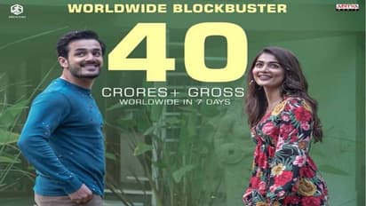 వారంలో ‘బ్యాచ్లర్’ కి 40 కోట్లు సరే, కానీ ఎనిమిదో రోజే?