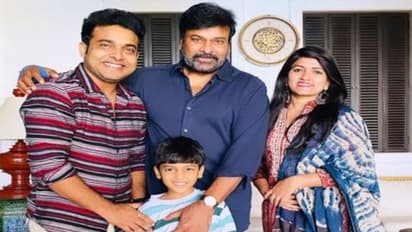 గెటప్ శ్రీను ఫ్యామిలీకి చిరంజీవి సర్ ప్రైజ్.. పట్టలేని సంతోషంలో జబర్దస్త్ కమెడియన్!