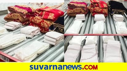 ಬೆಂಗಳೂರು; ಕಿರಾತಕ ಐಡಿಯಾ.. ಲೆಹಂಗಾದಲ್ಲಿ ಸಿಕ್ತು ಕೆಜಿ ಕೆಜಿ ಡ್ರಗ್ಸ್!