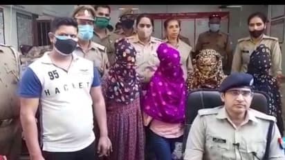 'ಸ್ಟ್ರಿಪ್ ಚಾಟ್' ಲೈವ್ ವಿಡಿಯೋ ತೋರಿಸಿ ಹಣ ದೋಚುತ್ತಿದ್ದರು...ವಹಿವಾಟು 3 ಕೋಟಿ!