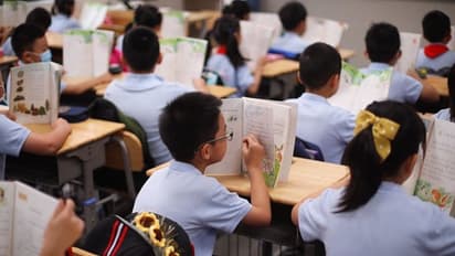 మంగళగిరిలో కలకలం... స్కూల్ నుండి నలుగురు చిన్నారులు మిస్సింగ్ (Video)