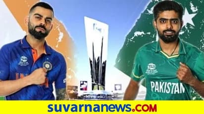 T20 World Cup; 'ನಮ್ಮ ಮೇಲೆ ಪಾಕ್ ಗೆದ್ದಿದ್ದಕ್ಕೆ ಪಟಾಕಿ ಸಿಡಿಸಿದ ಪತ್ನಿ ಬಂಧಿಸಿ'