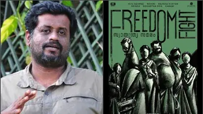 'ഫ്രീഡം ഫൈറ്റു'മായി ജിയോ ബേബി; ആന്തോളജി ചിത്രത്തില്‍ മറ്റു നാല് സംവിധായകരും