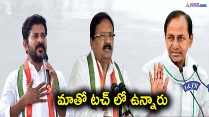 సీఎంతో బిఆర్ఎస్ ఎమ్మెల్యేల భేటీ చేరిక కోసమేనా? : షబ్బీర్ అలీ ఆసక్తికర వ్యాఖ్యలు