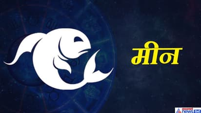 Monthly Horoscope : మే నెల రాశిఫలాలు... ఈ రాశుల వారికి పట్టిందల్లా బంగారమే..!