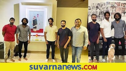 ರಾಘವೇಂದ್ರ ರಾಜ್‌ಕುಮಾರ್ ಕುಟುಂಬ ಭೇಟಿ ಮಾಡಿದ ನಿಖಿಲ್!