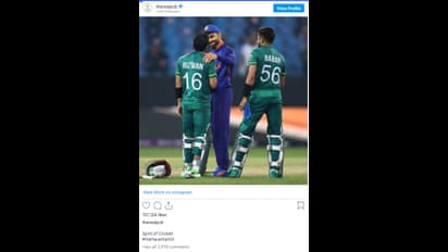 ടി20 ലോകകപ്പ്: 'ക്രിക്കറ്റിന്‍റെ സൗന്ദര്യം'! പാക് താരങ്ങളെ അഭിനന്ദിച്ച് കോലിയും ധോണിയും; വാഴ്‌ത്തി ആരാധകര്‍