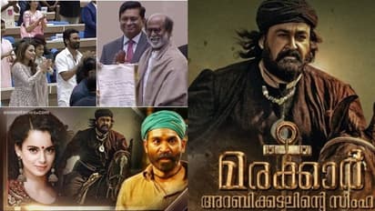 ദേശീയ ചലച്ചിത്ര പുരസ്‍കാരങ്ങള്‍ വിതരണം ചെയ്‍തു, രജനികാന്ത് ദാദാ സാഹെബ് ഫാല്‍കെ അവാര്‍ഡ് ഏറ്റുവാങ്ങി