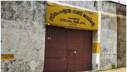 തടവുകാരെ കുത്തിനിറച്ചത് രോഗവ്യാപനമുണ്ടാക്കി; വൈത്തിരി സബ്ജയില്‍ മെഡിക്കല്‍ സംഘം സന്ദര്‍ശിച്ചു