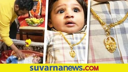 ರಾಯನ್ ರಾಜ್ ಸರ್ಜಾ Birthdayಗೆ ಚಿಕ್ಕಪ್ಪನ ಸ್ಪೆಷಲ್ ಗಿಫ್ಟ್!