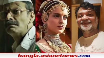 National Awards- সেরা অভিনেত্রী কঙ্গনা, অভিনেতা মনোজ বাজপেয়ী, 'গুমনামী'-র ঝুলিতে সেরা বাংলা ছবির পুরস্কার