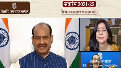 IIMC के शैक्षणिक सत्र का शुभारंभ, लोकसभा स्पीकर ने कहा- लोकतंत्र को सशक्त बनाता है स्वतंत्र और निष्पक्ष मीडिया