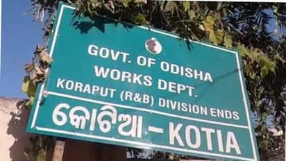 కొటియా గ్రామాల్లో ఉద్రిక్తత: ఏపీ అధికారులను అడ్డుకొన్న ఒడిశా పోలీసులు