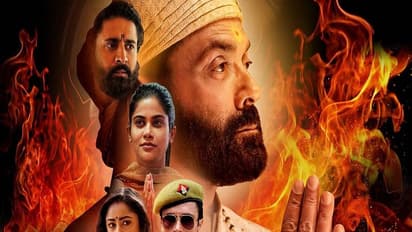 सरकार को 'आश्रम' पर आपत्ति : गृहमंत्री ने कहा - झा डालें 'प्रकाश', ऐसा क्यों हुआ?..