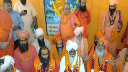 जाने कौन हैं निरंजनी अखाड़े के नए अध्यक्ष रविंद्र पुरी, जिनसे रहते थे नाराज अब बने उनके ही उत्तराधिकारी