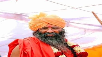 Up News: महंत नरेंद्र गिरी मौत मामले में सुनवाई, आरोपियों की आज पूरी हो रही न्यायिक हिरासत