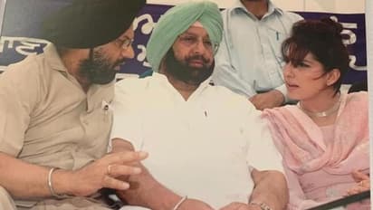 நாளை புதிய கட்சி தொடக்கம்... அதிர்ச்சியில் காங்கிரஸ் கட்சி..!