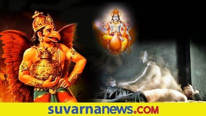 ಸತ್ತಾಗ ನೇರವಾಗಿ ಸ್ವರ್ಗಕ್ಕೆ ಹೋಗಬೇಕಂದ್ರೆ… ಬದುಕಿದ್ದಾಗ ಈ ಕೆಲಸ ಮಾಡಿ