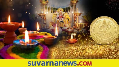 Astro Tips: ಸೂರ್ಯಾಸ್ತದ ನಂತರ ಈ ವಸ್ತುಗಳನ್ನು ಯಾರಿಗೂ ಕೊಡಬೇಡಿ..