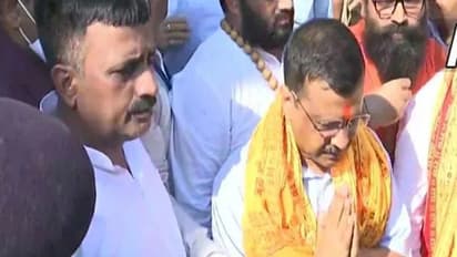 Arvind Kejriwal UP Visit: राम दरबार में पहुंचे सीएम केजरीवाल, रामलला के दर्शन के बाद किए बड़े ऐलान