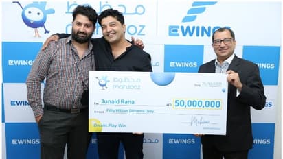 മഹ്സൂസില് ചരിത്ര വിജയം; പ്രവാസിക്ക് 50 മില്യന് ദിര്ഹത്തിന്റെ ഗ്രാന്റ് പ്രൈസ്