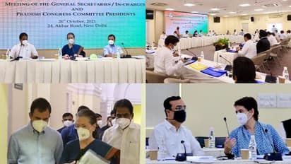 സമൂലമാറ്റം ആവശ്യപ്പെട്ട് നേതാക്കൾ ; കോൺഗ്രസിൻ്റെ മുഖം മാറ്റാൻ ചിന്തിൻ ശിവിർ അടുത്ത ആഴ്ച