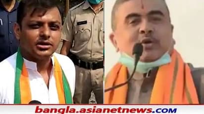 By Election: খড়দহে জয়ের প্রচারে শুভেন্দু, 'মঞ্চ তৈরিতে বাধা দিচ্ছে তৃণমূল', অভিযোগ BJP-র
