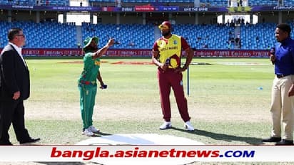 T20 WC 2021, SA vs WI - ক্যারিবিয়ানদের বিরুদ্ধে টস জিতল প্রোটিয়ারা, প্রথম একাদশে নেই ডিকক