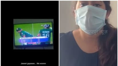 പാകിസ്ഥാന് 'ജയിച്ചതില് സന്തോഷിച്ച്' വാട്ട്സ്ആപ്പ് സ്റ്റാറ്റസ്; അധ്യാപികയെ പിരിച്ചുവിട്ടു; വിശദീകരണം ഇങ്ങനെ