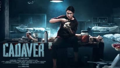 'കാടവെര്‍', അമലാ പോള്‍ ചിത്രത്തിന്റെ ഫസ്റ്റ് ലുക്ക് പുറത്തുവിട്ടു