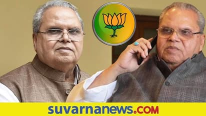 ಬಿಜೆಪಿ ಸರ್ಕಾರದಲ್ಲಿ ಹೆಜ್ಜೆ ಹೆಜ್ಜೆಗೂ ಭ್ರಷ್ಟಾಚಾರ: ಮಾಜಿ ರಾಜ್ಯಪಾಲರ ಆರೋಪ