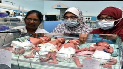 హైదరాబాద్ లో అరుదైన ప్రసవం... ఒకే కాన్పులో నలుగురు బిడ్డలకు జన్మనిచ్చిన మహిళ