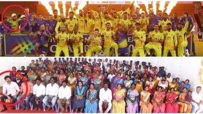 இது பணிவா, தலைமைத்துவமா..? இந்த விஷயத்தில் தல தோனியும், தளபதி விஜய்யும் ஒன்றுதான் போல...!