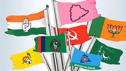 తెలంగాణ రాజకీయ రణరంగంలోకి మరో కొత్త పార్టీ .. కాంగ్రెస్ నేత అడుగులు