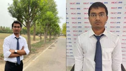 UPSC 2020 టాప్ ర్యాంకర్ శుభమ్ కుమార్.. ఇంటర్వ్యూలో ఎలాంటి ప్రశ్నలు ఎదుర్కొన్నాడో తెలుసా?