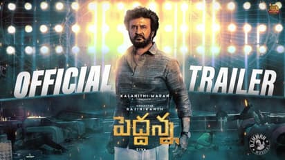 రజనీకాంత్ `పెద్దన్న` హై వోల్టేజ్ ట్రైలర్ .. ఫ్యాన్స్ కి పూనకాలే..