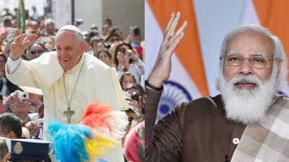 മോദി-മാര്‍പാപ്പ കൂടിക്കാഴ്ച ശനിയാഴ്ച; പിറക്കുന്നത് ചരിത്രം