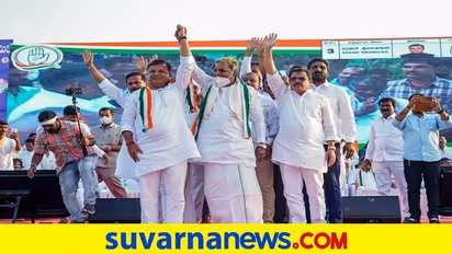 ಹಾನಗಲ್ಲ, ಸಿಂದಗಿ ಎರಡೂ ಕಡೆ ಕಾಂಗ್ರೆಸ್ ಗೆಲುವು ಫಿಕ್ಸ್: ಸಿದ್ದರಾಮಯ್ಯ