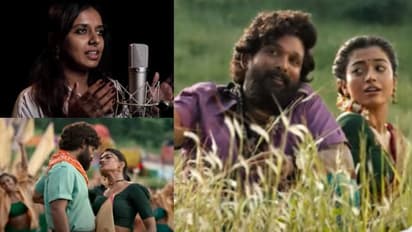 Pushpa Movie Song| സിത്താരയുടെ ശബ്ദത്തില് 'പുഷ്പ'യിലെ സാമി ഗാനം; 'മല്ലു അർജുൻ' പൊളിച്ചുവെന്ന് ആരാധകർ