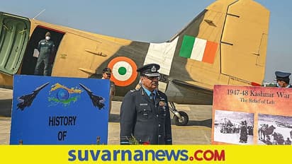 ಮುಂದೊಂದು ದಿನ ಸಂಪೂರ್ಣ ಕಾಶ್ಮೀರ ನಮ್ಮ ವಶವಾಗಲಿದೆ: ವಾಯುಪಡೆ ಅಧಿಕಾರಿ!