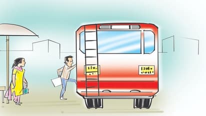 దర్భముళ్ల చంద్రశేఖర్ మినీ కథ : ఆశాజ్యోతి